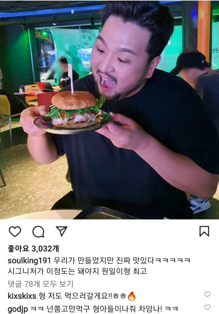 멤버 차별 논란에 대해 해명하는 지오디 박준형 | 인스티즈