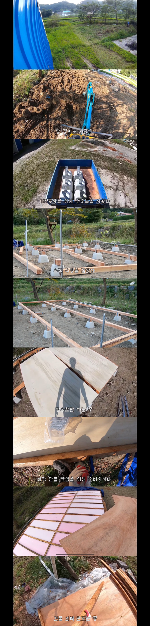 고양이 유튜버 haha ha 진심 재능 미친것같은 달글 | 인스티즈