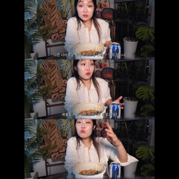 운동하면 좋은이유 | 인스티즈