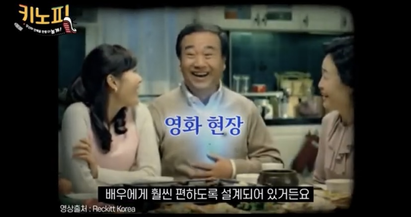 배우들이 영화 자주하다보면 드라마 잘 안하는 이유 | 인스티즈