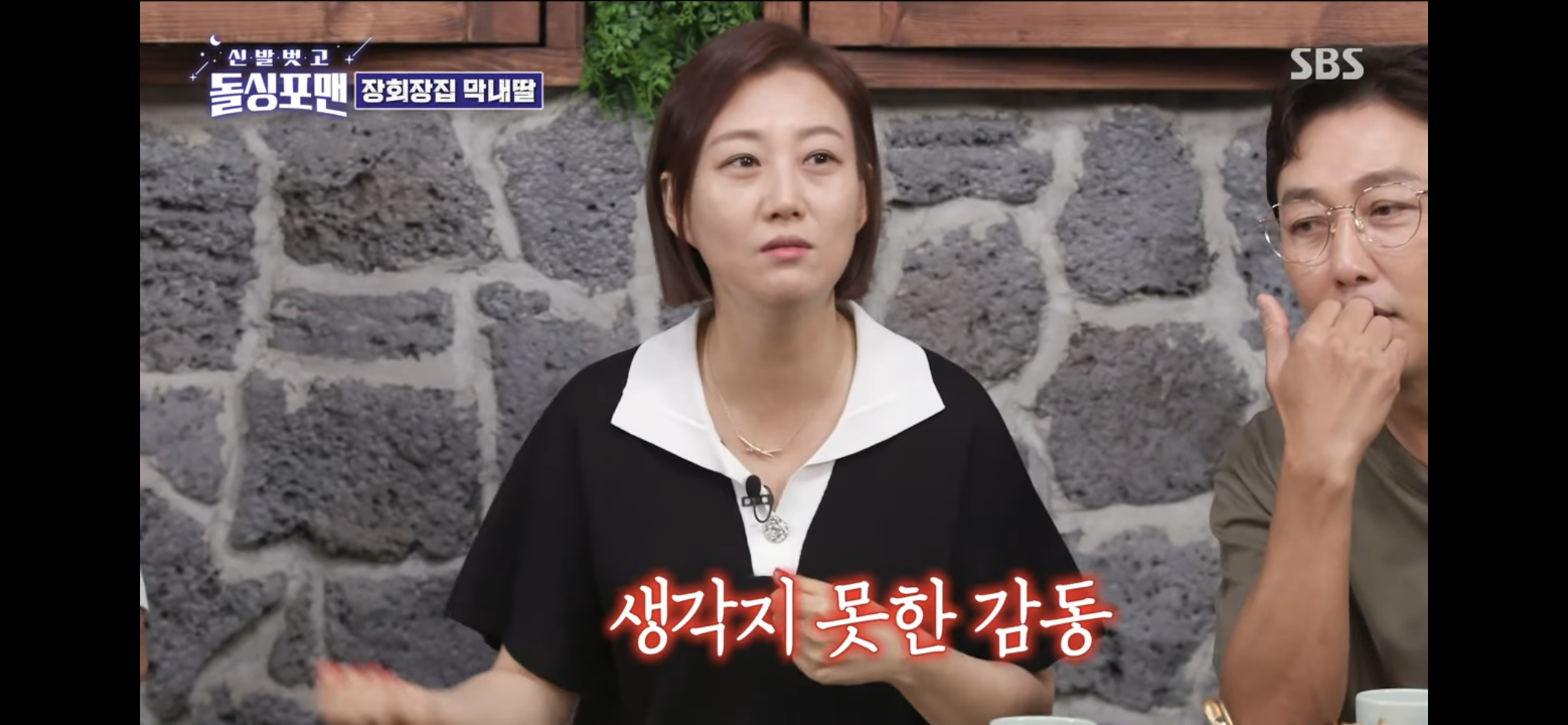 엄마는 저를 얼마나 사랑하세요? 엄마 심장을 줄 수 있을 만큼! | 인스티즈