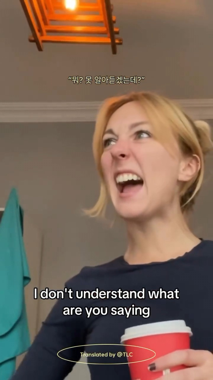 To.전세계의 영어 원어민들에게 | 인스티즈