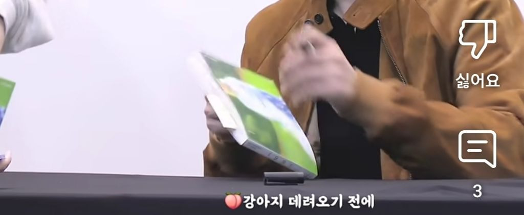 반려견 꼭 책임질 생각으로 데려오라는 남돌.jpg | 인스티즈
