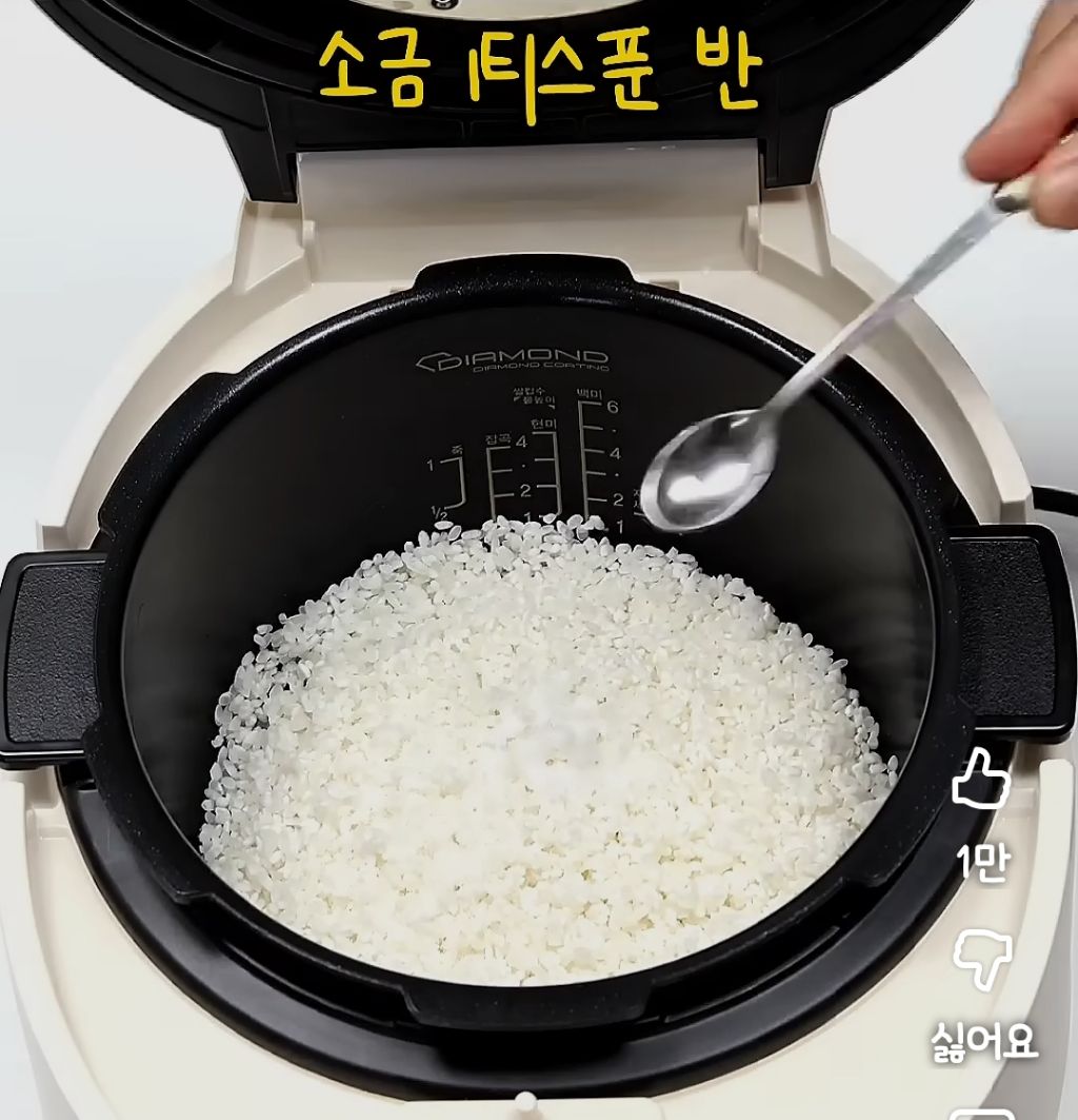 요리 고자도 만들수있는 초간단 김밥 | 인스티즈