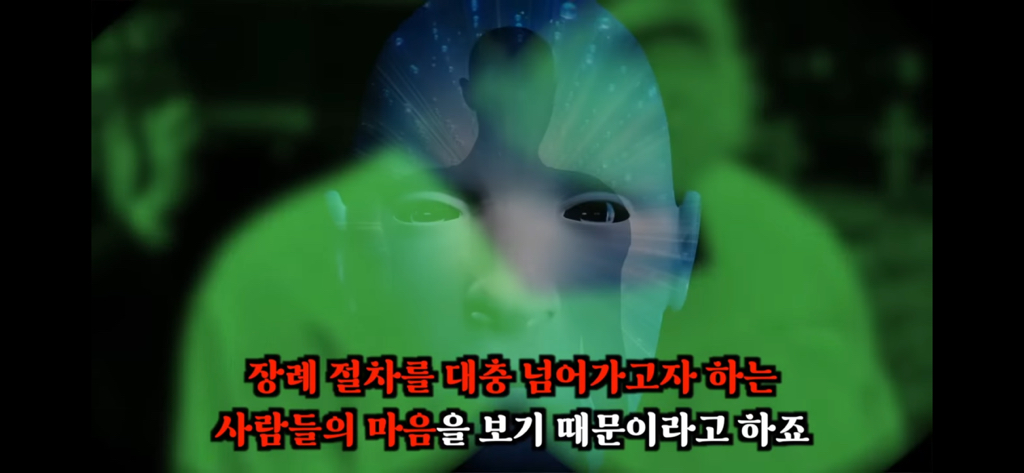 죽고나서 지구로 환생안하는 방법 4탄 | 인스티즈