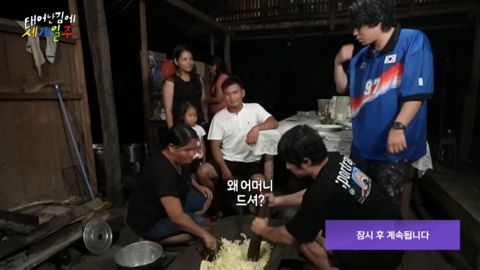 살다살다 기안편을 들게된다는 기안 이시언 해외여행.jpg | 인스티즈