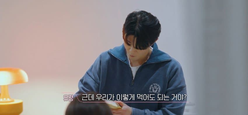 [환승연애3] X와의 추억을 술안주로 쓴 남자 | 인스티즈