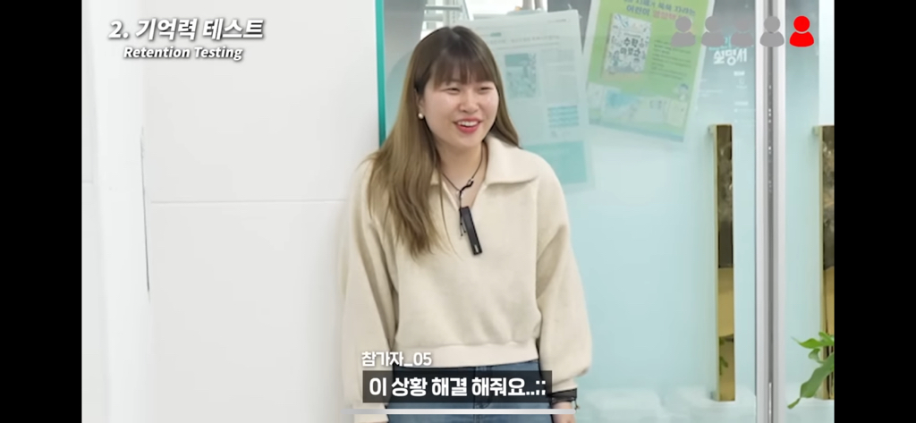 역대급 대충격이였던 식물실험 | 인스티즈