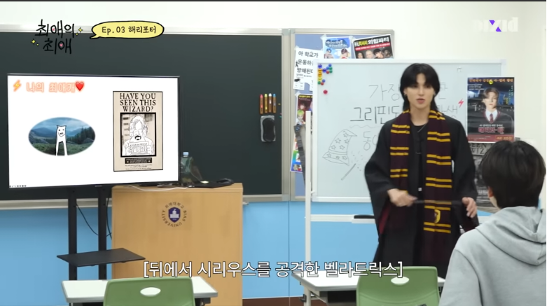 해리포터 시리우스 덕후를 개빡치게 하는 법 (스포 유) | 인스티즈