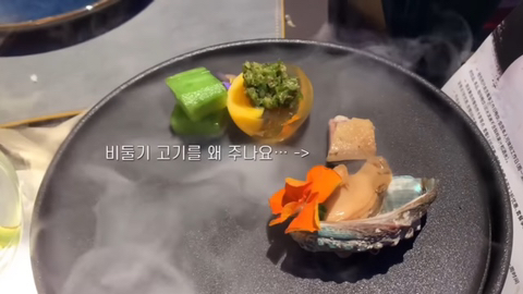 중남이 한국인 여친 생일날 해준것들.jpg | 인스티즈