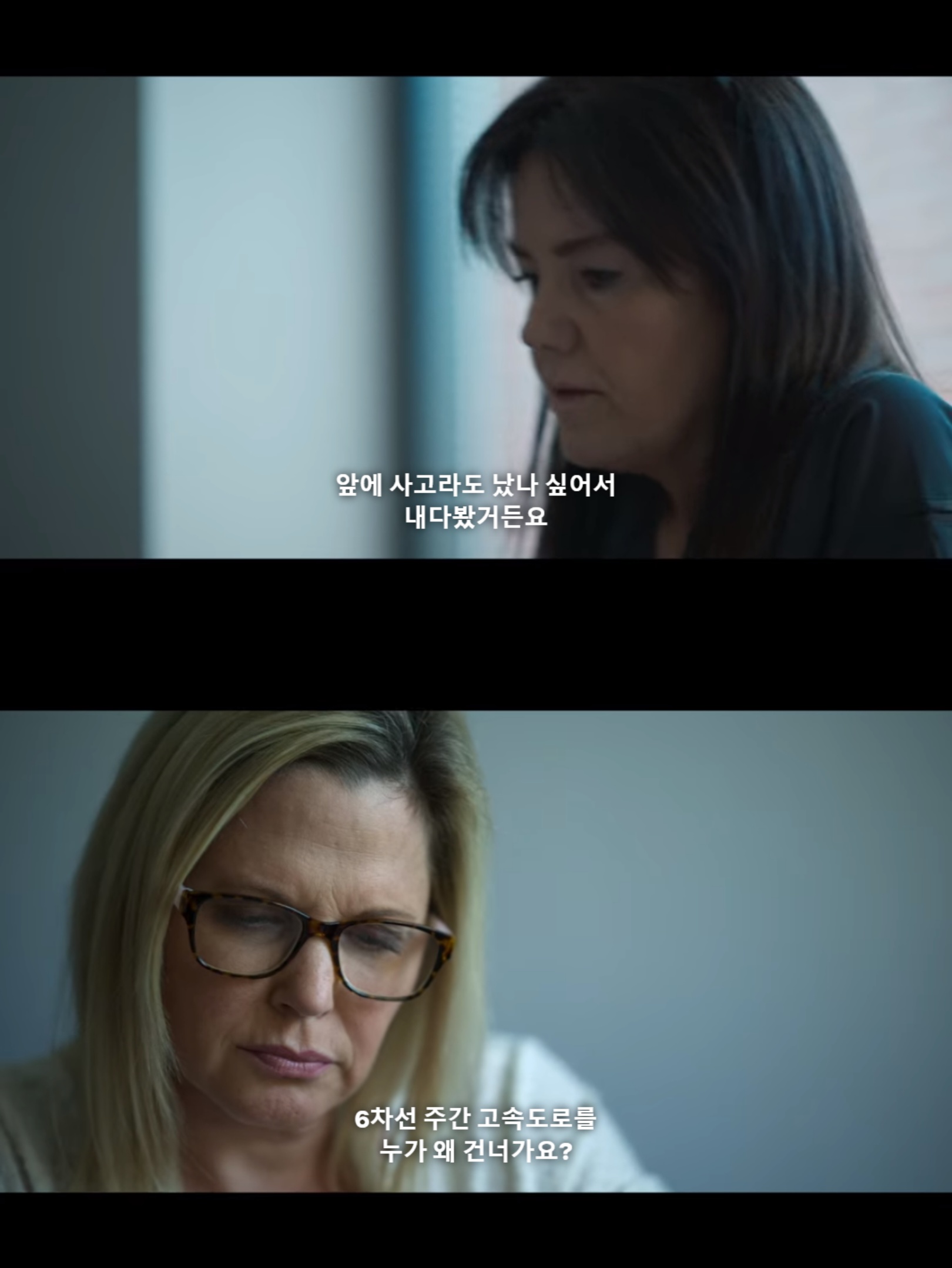 아빠가 복권에 당첨되서 당첨금을 수령 받으러 나간 후 집에 돌아오지 않는다 | 인스티즈