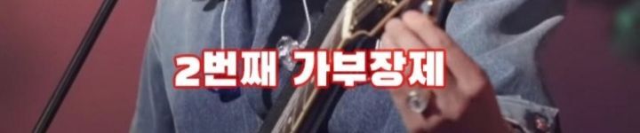 습도가 사라지는 건조기 화법(+New) | 인스티즈