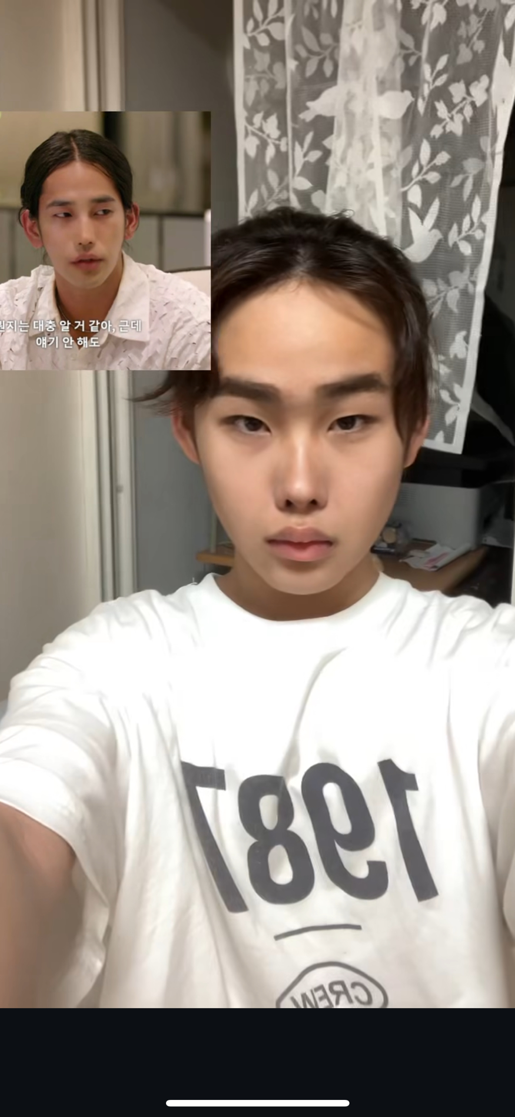 방시혁 이소희 리즈하오 육준서 | 인스티즈