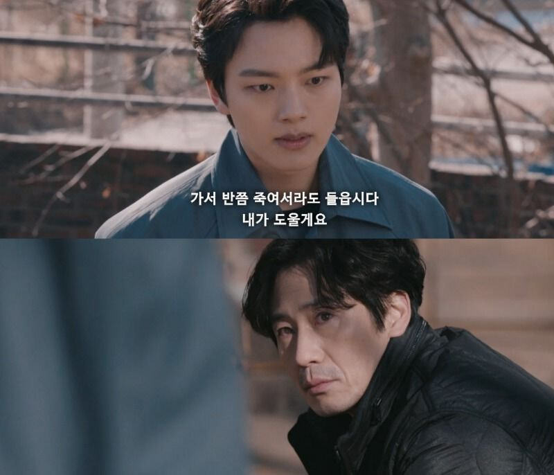 [괴물] 스포될 거 각오하고 써보는 이동식의 짠내나는 서사 | 인스티즈