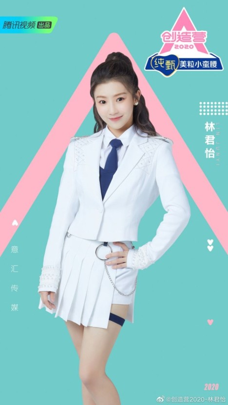 역대 프로듀스 101 테마곡과 센터 모아보기(한류에 미쳐버린 동북아시아 해외편까지) | 인스티즈
