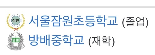 ?? : 회사에서 브이앱 보다 들키면 우리가 말해줄게요 저희 보는 거니까 방해하지 마세요~! | 인스티즈
