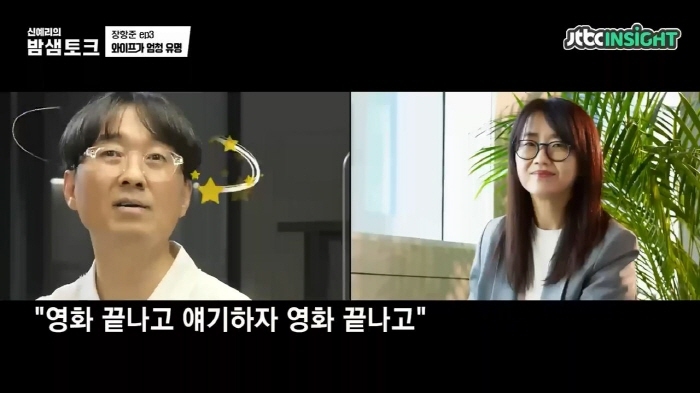 김은희 작가 작품이 잘 안 된다면 그건 다 연출탓이다 | 인스티즈