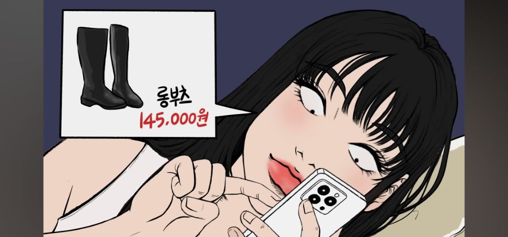 자취시작하면서 인생 하드코어 되는 이야기 자취녀는 로망이지 | 인스티즈