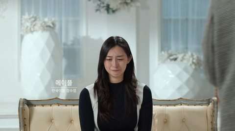 방송 금지될뻔했던 넷플릭스 신작 '나는 신이다' 충격적인 1화 내용 | 인스티즈