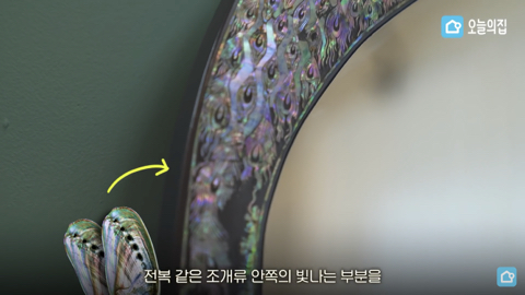 한국적인 감성과 현대 소품을 사용해 방꾸미기 | 인스티즈