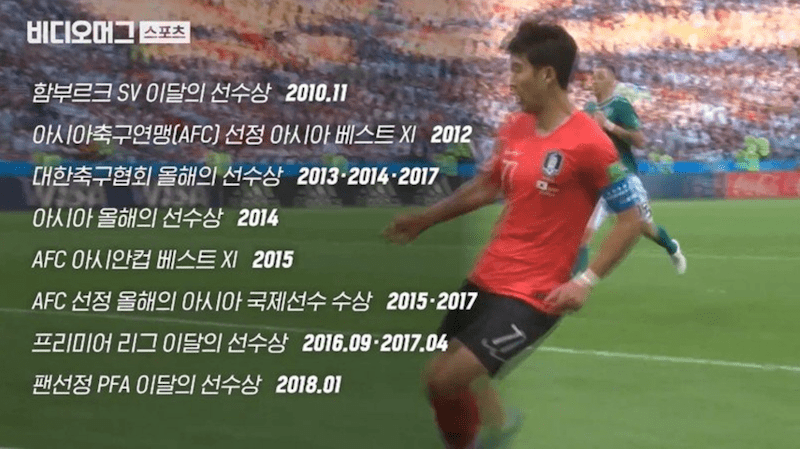 일본이 꿈꾸면 한국이 이룬다! ��🇷 2021 ver | 인스티즈