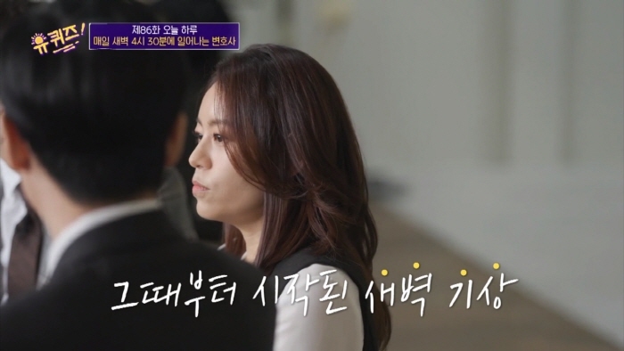 [유퀴즈] 이민자나 유학생들이 흔하게 겪는다는 인종차별 사례 | 인스티즈