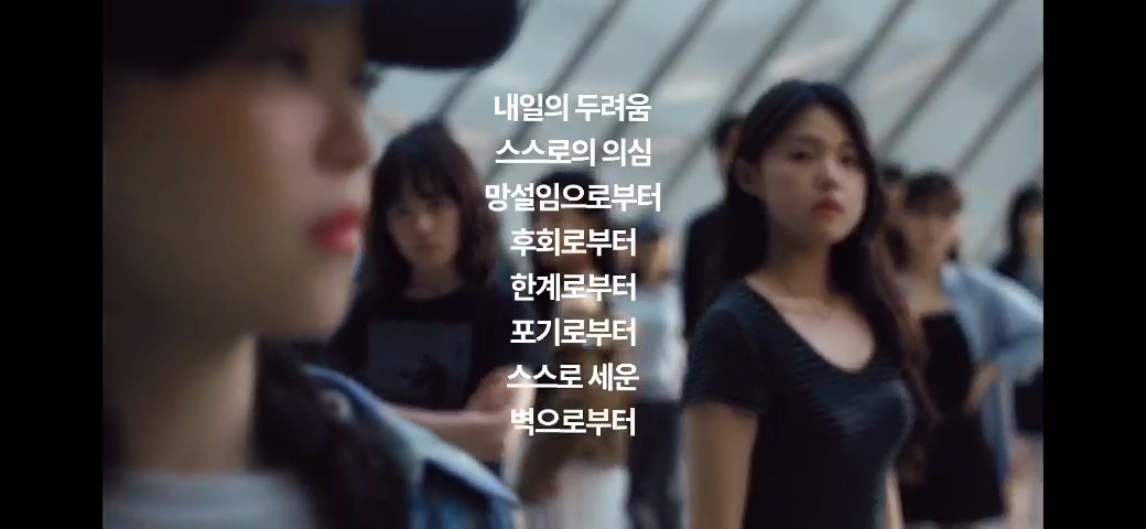 이제 진짜 감 어디까지 살 건지 궁금한 대한민국.mp4 | 인스티즈