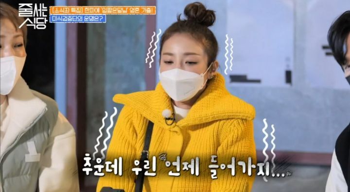 8e2e8dfc1ea9fbad857411a8ee2fcb89cd40ef01