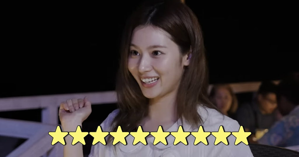 트와이스 사나 아이들 미연 괌 신혼여행 2일차.. | 인스티즈