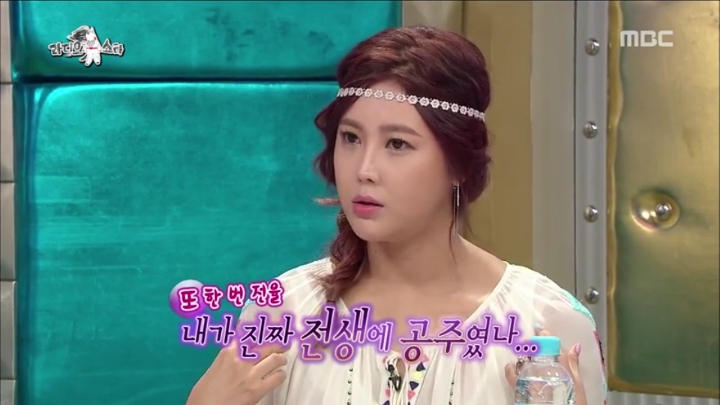 솔비 좋아하는것 같은 경리 (우리가 친해지고 싶은 언니 앞에서 보이는 모습) | 인스티즈