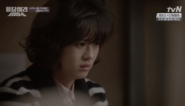 응답하라 시리즈 역대 프로포즈 장면들 (스압) | 인스티즈