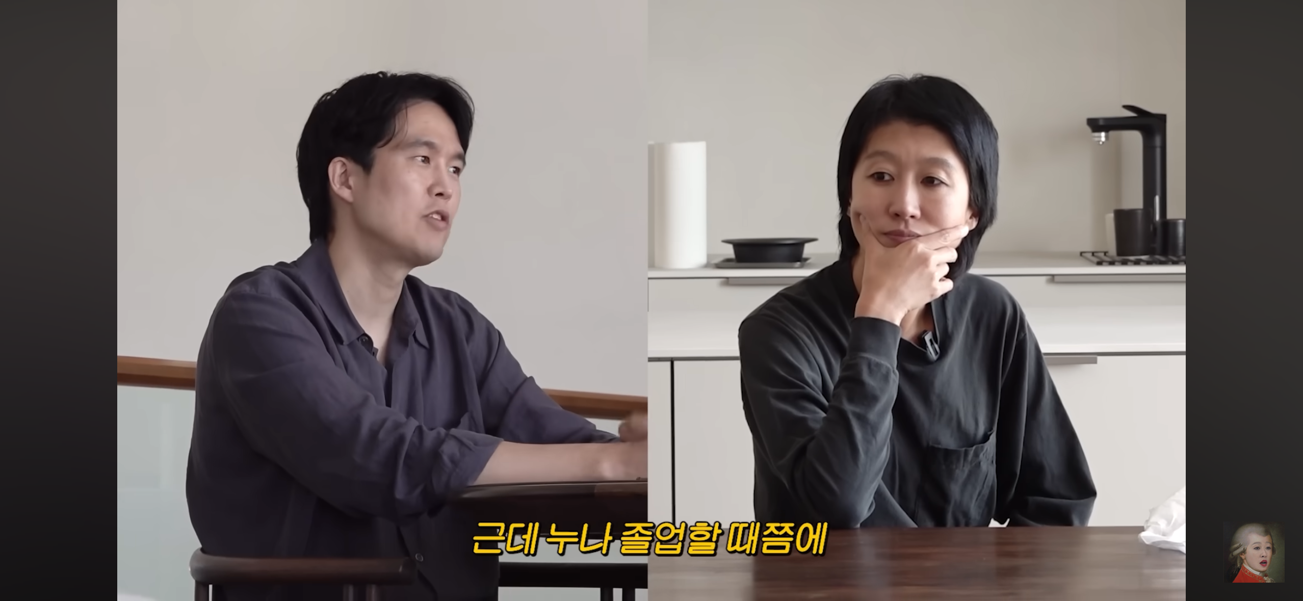 홍진경 동생 : 엄마 이건 때려야 돼 | 인스티즈