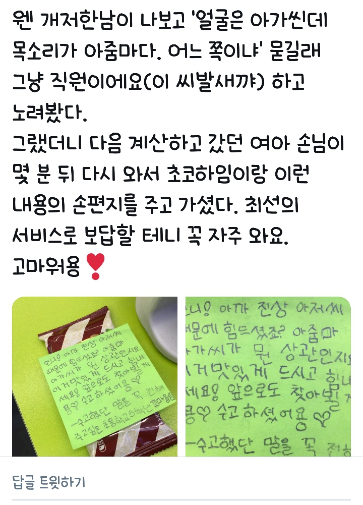 하임 이미지