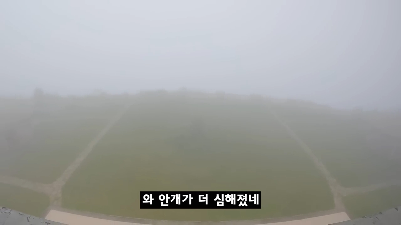 아직 퇴마가 덜 된 것 같은 알포인트 촬영지(세미공포주의) | 인스티즈