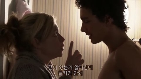 아들이 친구를 데려왔는데 얘랑 자꾸 분위기가 이상해짐...jpg | 인스티즈