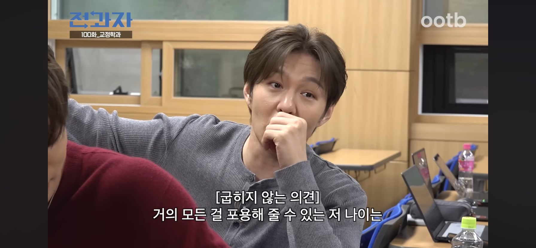 인간은 고쳐쓰는게 아니라서 촉법소년의 나이를 낮춰야한다는 이창섭.jpg | 인스티즈