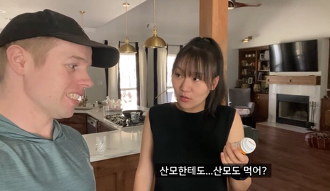 임산부에게 설명없이 마약 처방해주는 미국병원 | 인스티즈