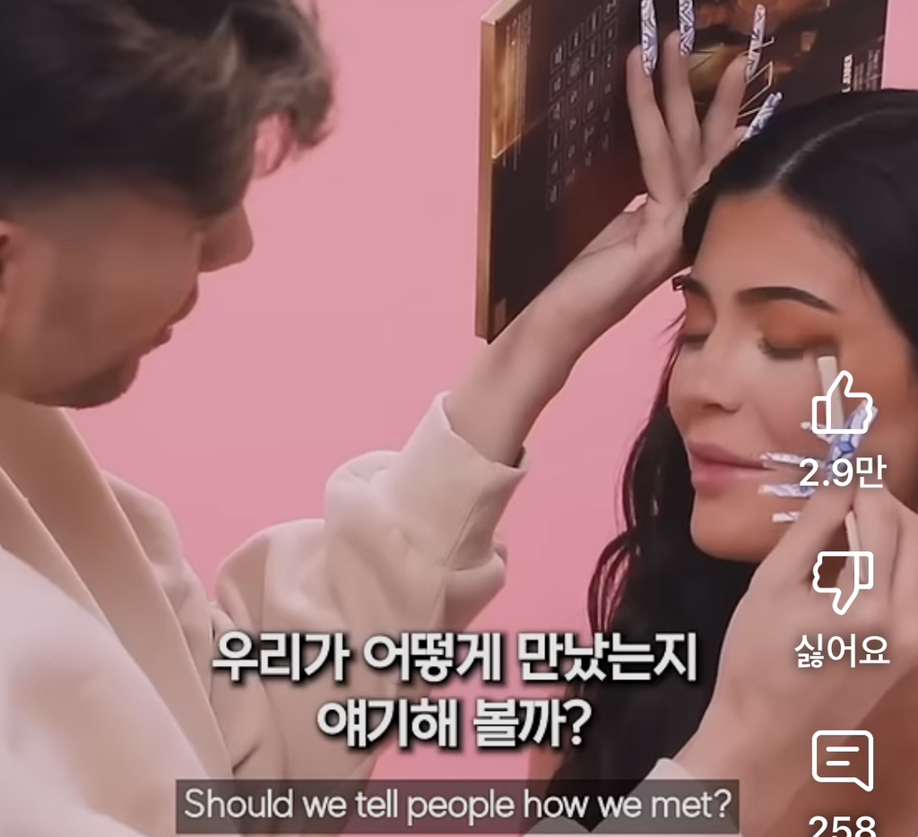일생일대의 기회를 잡은 메이크업 아티스트.jpg | 인스티즈