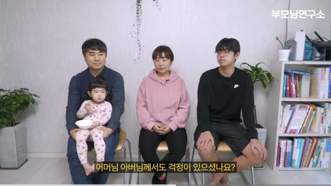 아빠 나이 50세에 얻은 금쪽같은 늦둥이 딸 | 인스티즈