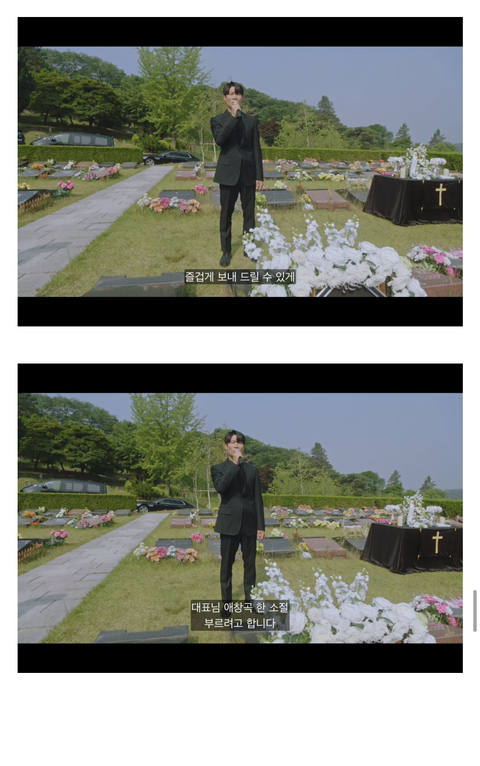 [연예인매니저로살아남기] 진선규와 이희준이 퀴어영화를 찍게되는 개바보 드라마ㅋㅋㅋㅋㅋ | 인스티즈