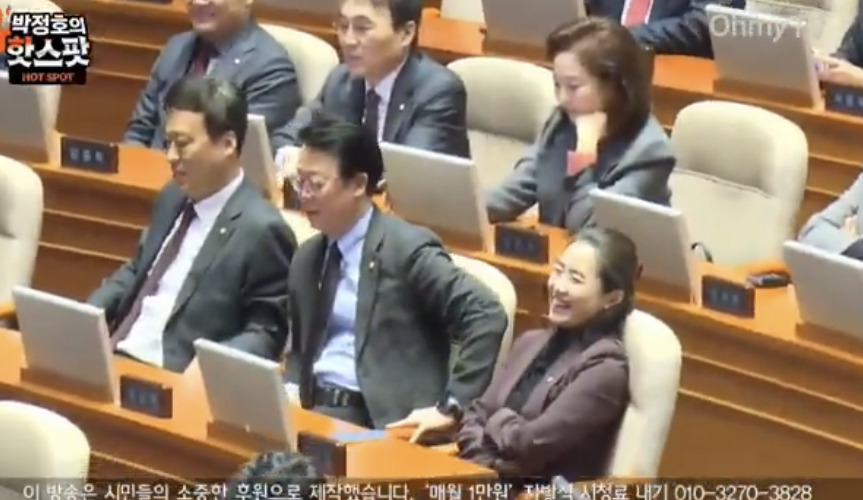 우쭈쭈해주니 자지러지는 국힘 의원들 | 인스티즈