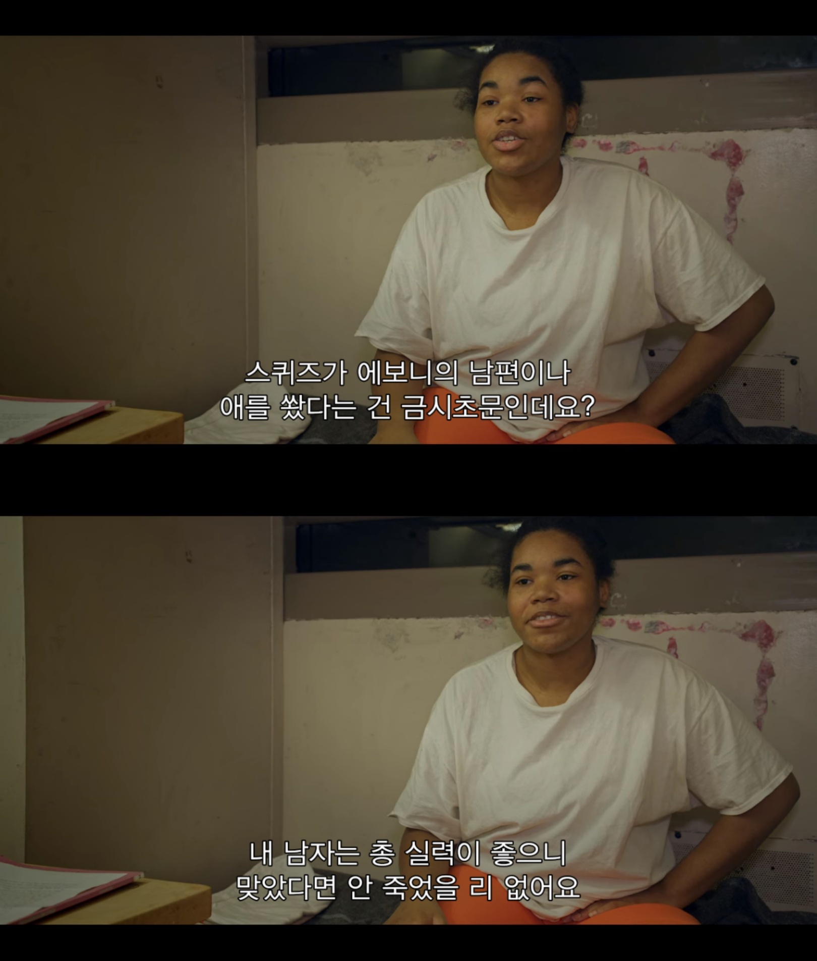 실제 미국 여자 구치소 안에서 벌어지는 일상을 취재해봤는데 | 인스티즈