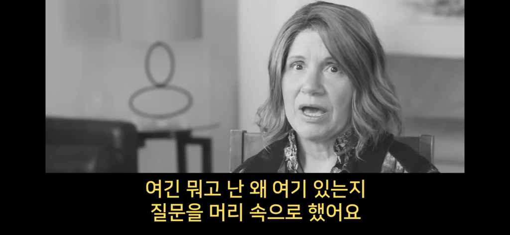 지구에서 환생 안하는방법🌏 | 인스티즈