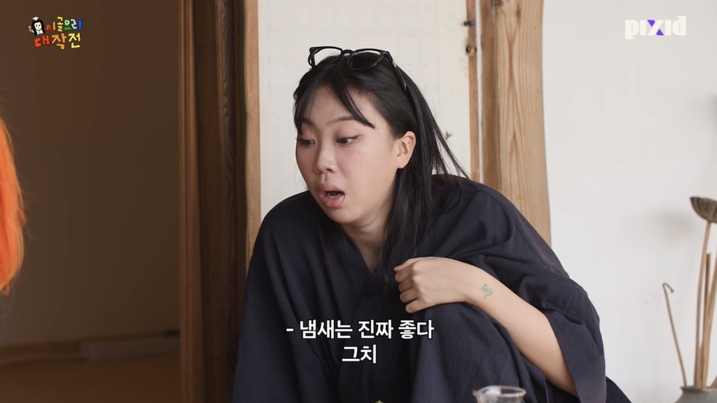전소연이 만들어주는 케찹밥 먹은 이영지 반응.jpg | 인스티즈