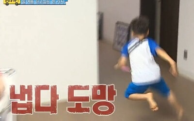 은은한 이미지