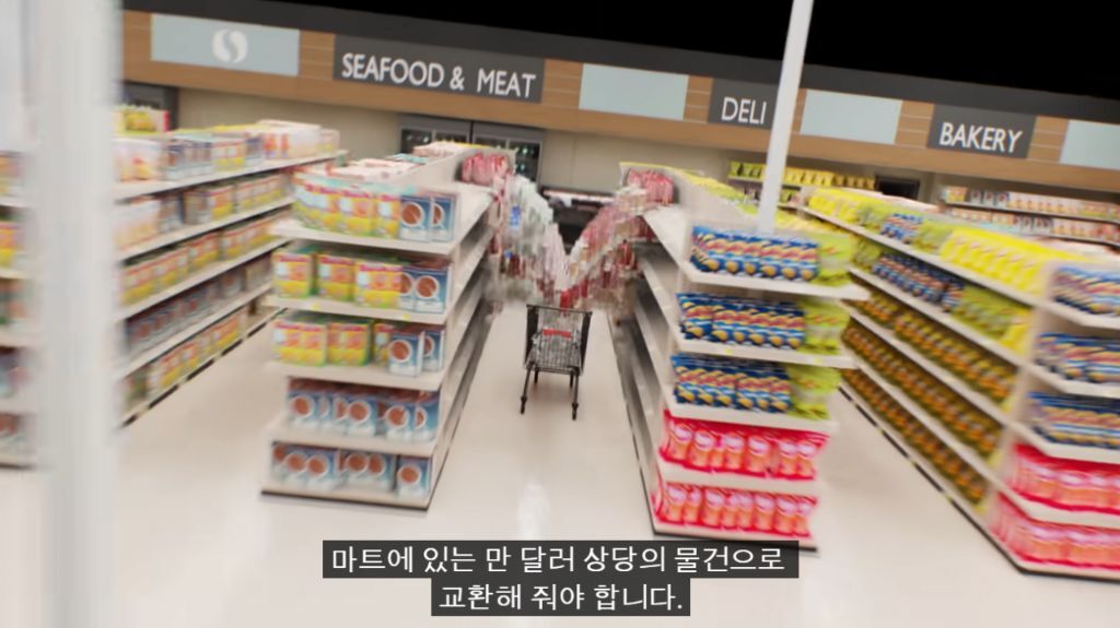 유튜브 구독자 1위 새로운 컨텐츠 | 인스티즈