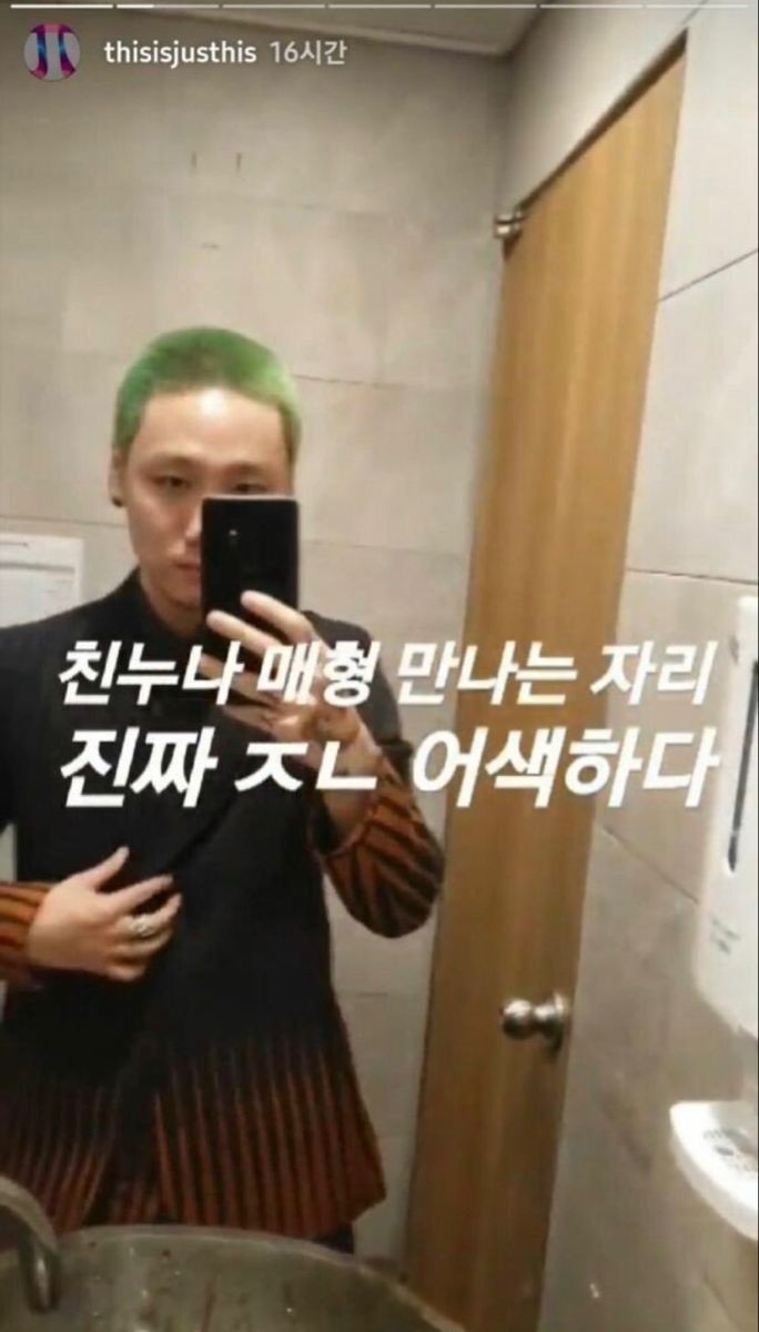 갤러리 짤털 짤털 짤털 짤털 짤털 짬털 (100장 깍 채움) | 인스티즈