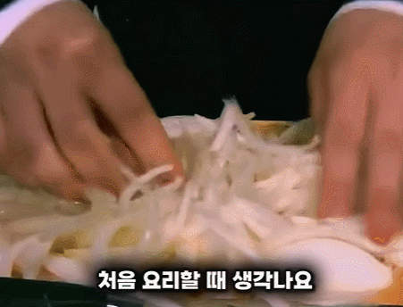 강레오 심사 낭만 넘치던 시기 | 인스티즈