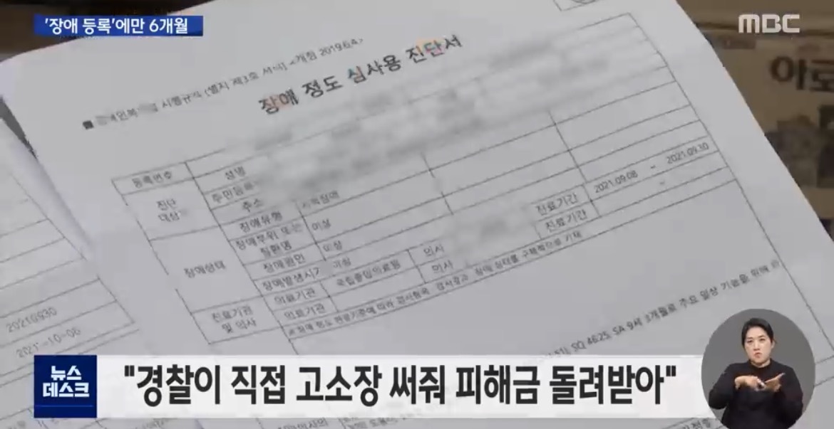 8eede50e999ca4891373695b26245e807eea7391