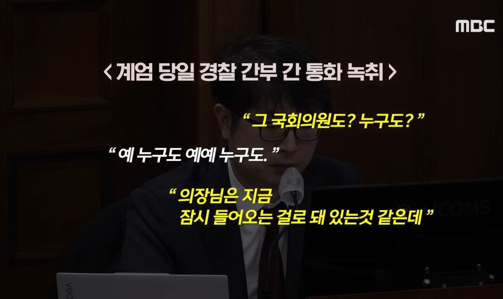 윤석열 사형이 나와야만 하는 이유 | 인스티즈